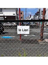 ル リアン(le Lien)/【第一駐車場】