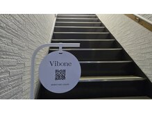 ヴィボーン(Vibone)/当サロンの看板です。