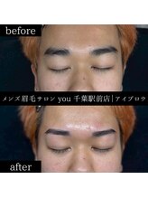 ユー 千葉駅前店(you)/メンズ眉毛/メンズ眉/千葉駅