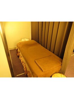 疲れを解消したい