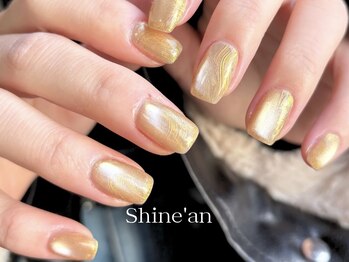 シャインアン(Shine'an)/デザイン1.5時間