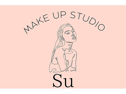メイクアップスタジオ スー(MAKE UP STUDIO Su)の写真