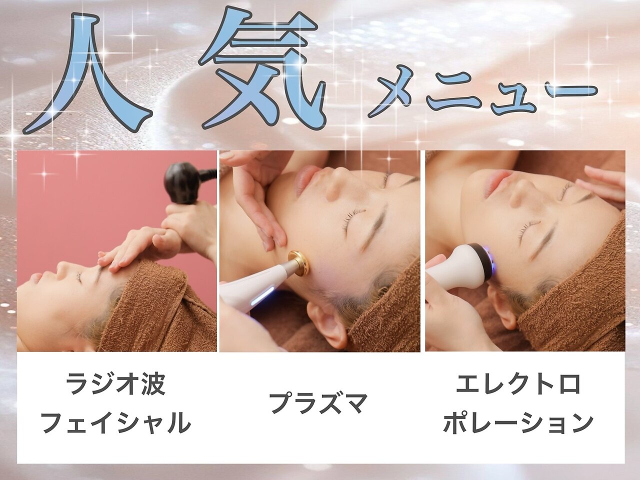 Mimuuページ ミムー｜ホットペッパービューティー