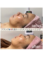 ココ 2号店(CoCo)/フランス大会トレーニングモデル