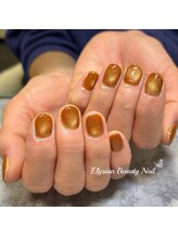 エリシアン ビューティーサロン(Elysian)/