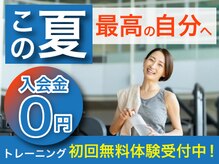 ビッグイーグルス