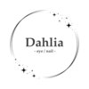 ダリア(Dahlia)のお店ロゴ