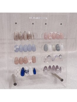 ネイルポット(Nail Pot)/リボンアートコース