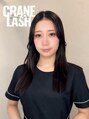 まつげエクステ専門店 クレイン(CRANE) 吉田