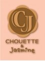 シュエットアンドジャスミン(CHOUETTE&Jasmine)/内藤