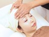 【チケット利用者様専用】フェイシャルマッサージ 60分 0円