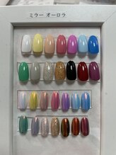 エイミーユア(Eimmy Yua)/オーロラネイル