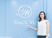 タッチミー 富士店(Touch Me)/扉を開けるとカワイイロゴ