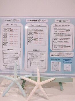 イーエムプレイス(EM;Place)/