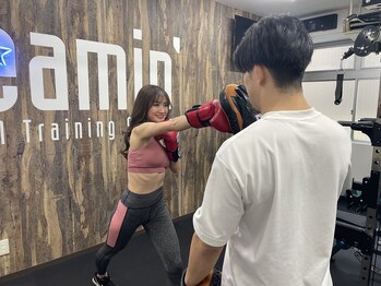 ドリーミン 新宿(Dreamin)/正しいフォームでボクシング!