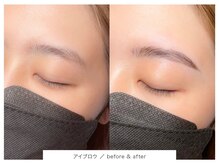 メリーラッシュ 八戸店/アイブロウbefore&after
