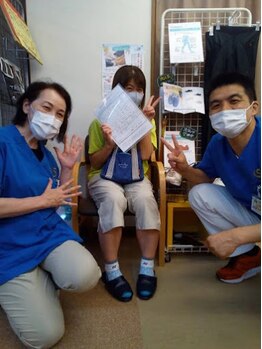 大久保接骨院/喜びの声を頂いております!