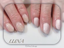 ネイルアンドまつ毛エクステ ルーナ 八王子店/定額☆7500ネイル