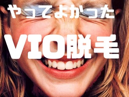 アイリー(IRIE)の写真