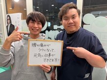 こばやし鍼灸整骨院 センター南/