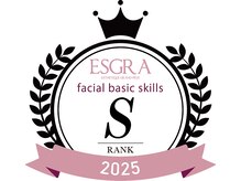 プルーム(Plume)/知識向上の勉強も行っております