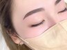 眉毛スタイリング＋フェイスWAX脱毛【うるツヤ肌に◎】¥16,500 →【¥15,000】