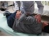 【2回目以降】整体・カイロプラクティック　5500円　合計約60分