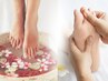 【贅沢フットケアSET】《初回オフ無料》角質＆足裏マッサージ＋ワンカラー