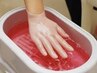【初回お試し】乾燥が気になる方☆パラフィンパックのみ.