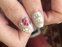 ジム(JIMS)/【ハンド】150分アートフリー