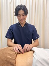 セレネ整骨院 元住吉院&nbsp;遠藤 滉