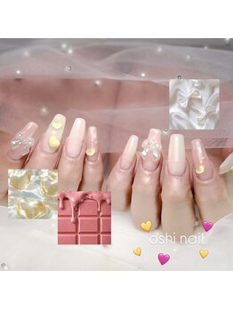 【Izumi】持ち込み90分