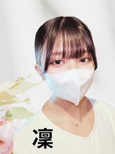 ヘッドミント 静岡店 凜