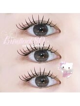アイモア 名東区 藤が丘店(eye mor.)/バインドロック80束☆原design