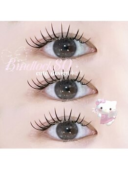 アイモア 名東区 藤が丘店(eye mor.)/バインドロック80束☆原design
