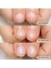 【トップネイリスト】基本メニュー/クリア・育爪・補強