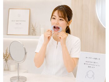 歯科医院提携 ホワイトニングサロン倉敷駅前店の写真/お友達やカップルなど!2人同時も可能♪ひとりでは不安…そんな方もお気軽にご来店ください!