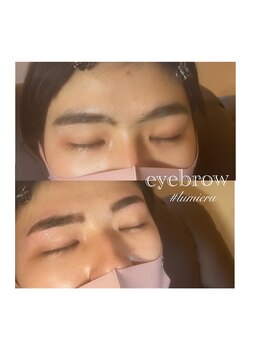 ルミエール(LUMIERU)/