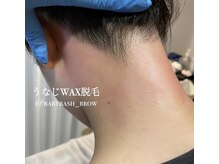 ベイビーバッシュブロウ(BABY BASH BROW)/大人気メニューうなじワックス