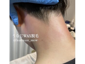 ベイビーバッシュブロウ(BABY BASH BROW)/大人気メニューうなじワックス