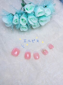 エルピス/グラデーションフレンチ