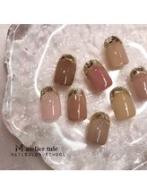 アトリエ トゥーレ(atelier tule)/ガラスフレンチ