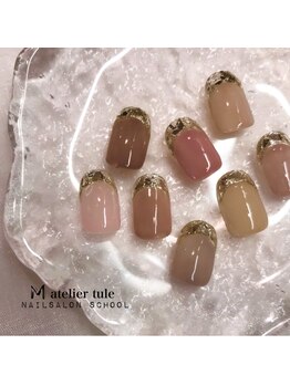 アトリエ トゥーレ(atelier tule)/ガラスフレンチ