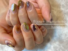 ビジュープラス 松本店(Bijou+)/ハンドネイル