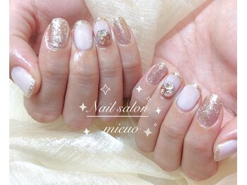 ミューオ(MIEUO)/ハンド贅沢コース