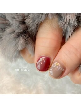 リッシュ ドゥ(RICHE deux)/くすみカラーバレンタインネイル
