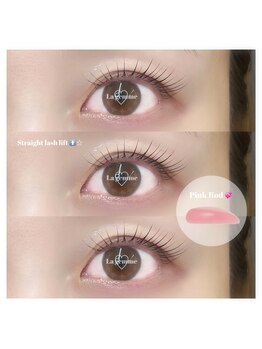 ラジェム 越谷店(La gemme)/どんなお目元でも似合わせパーマ