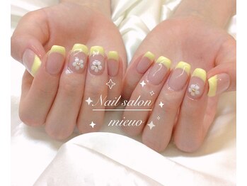 ミューオ(MIEUO)/ハンドフレンチコース