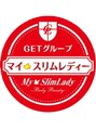 ゲットレディー マイ スリムレディー マイスリム レディー