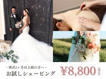 ジル(GiL)の写真